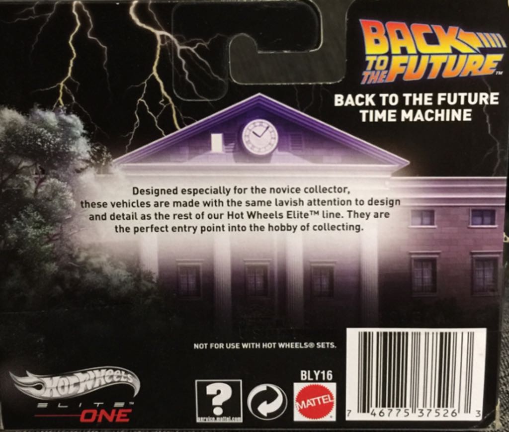 Back To The Future - De Lorean - Hot Wheels action figure collectible [Barcode 746775375263] - Main Image 2