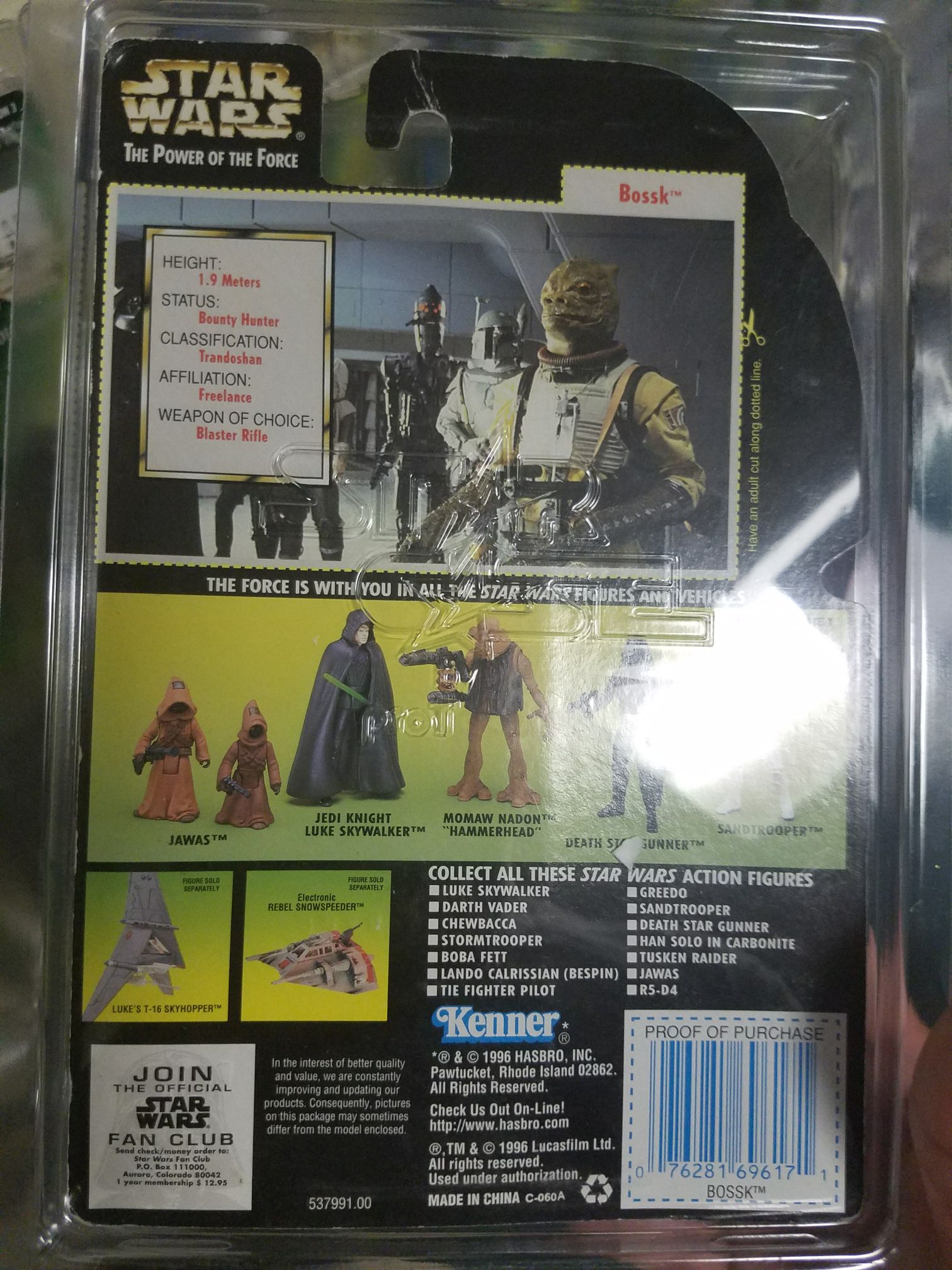 The Power of the Force - Hasbro (6. POTF 2 Green Cards) action figure collectible [Barcode 7474696817946] - Main Image 2