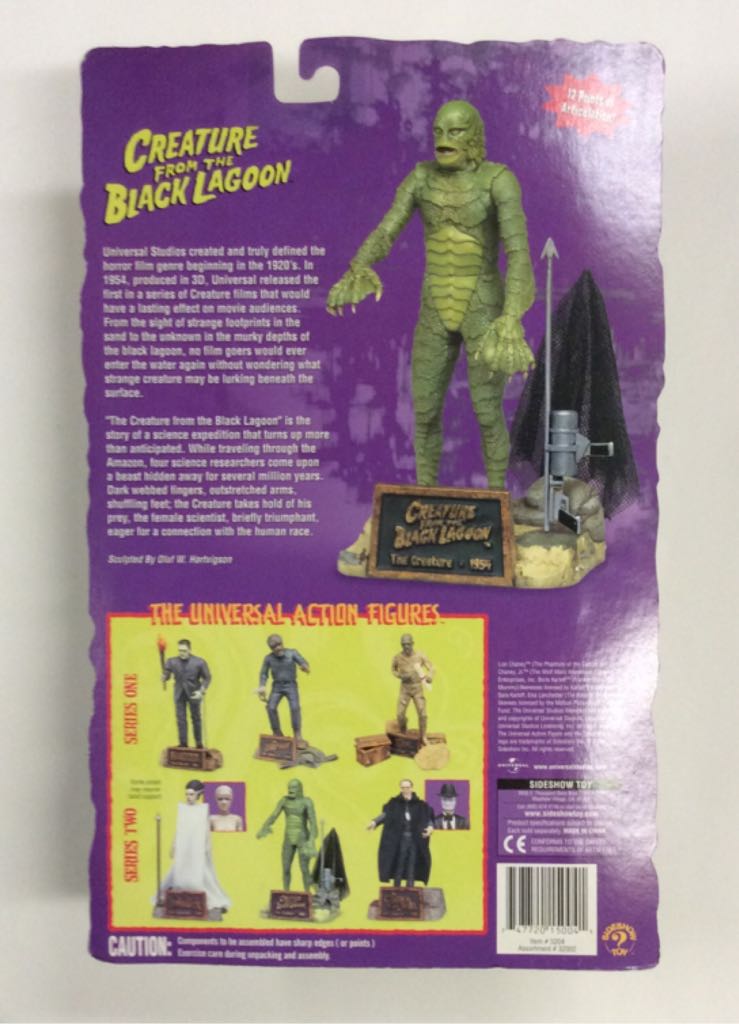 Sideshow - 8” The Creature From The Black Lagoon - Sideshow Toys action figure collectible [Barcode 747720150041] - Main Image 2
