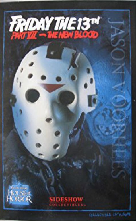 Jason Voorhees - Sideshow Collectibles (1/6 Scale) action figure collectible [Barcode 747720204010] - Main Image 1