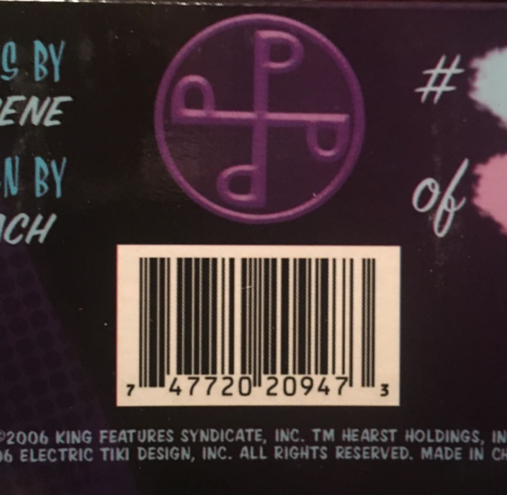 The Phantom Electric Tiki Design - Sideshow Collectibles action figure collectible [Barcode 747720209473] - Main Image 2