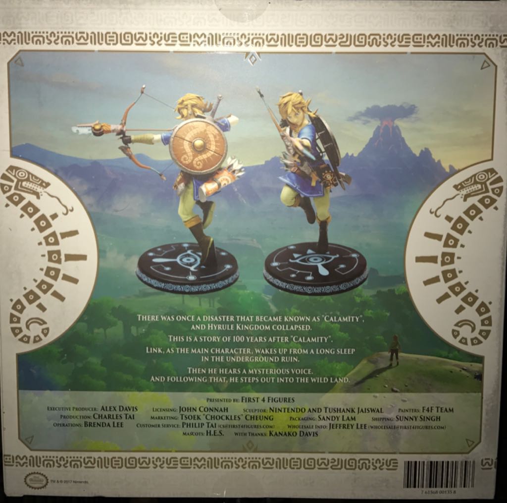 Link 12” PVC Painted Statue - First4Figures (Zelda Statues) action figure collectible [Barcode 761568001358] - Main Image 2