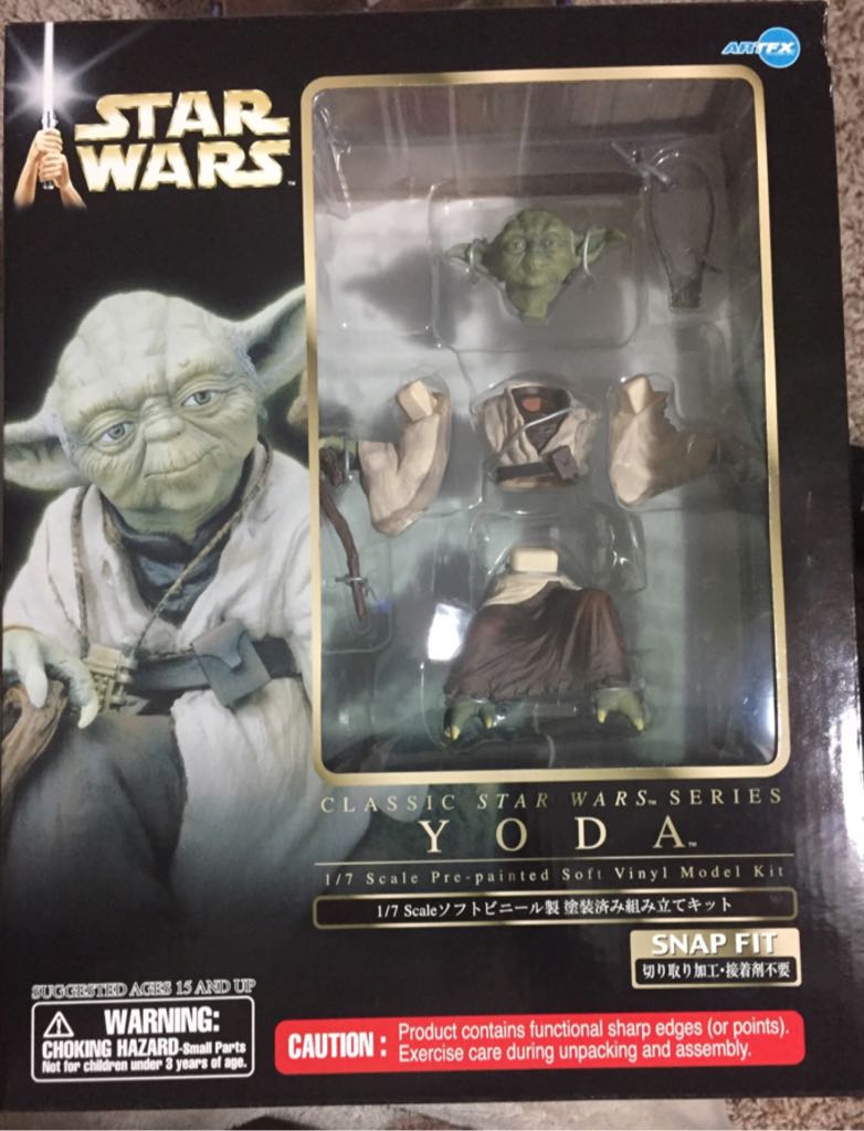 Yoda Snap Fit  action figure collectible [Barcode 761568106817] - Main Image 1