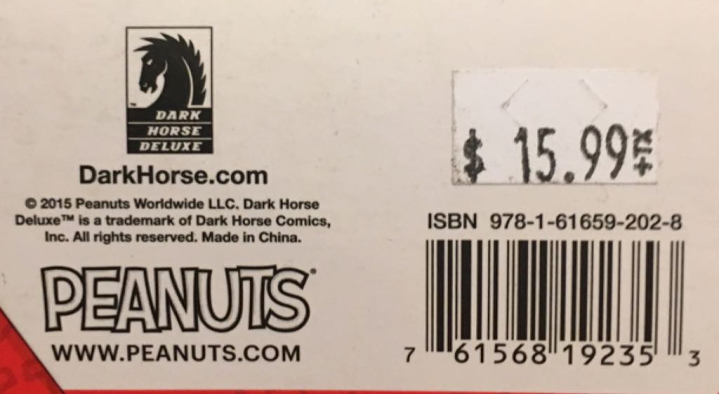 Snoopy - Funko (Peanuts) action figure collectible [Barcode 761568192353] - Main Image 2