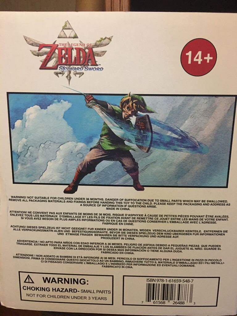 Link Statue - First4Figures (Zelda Statues) action figure collectible [Barcode 761568264883] - Main Image 2