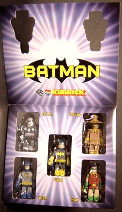 Kubrick Batman Set - Medicom (Batman) action figure collectible [Barcode 761941240237] - Main Image 2