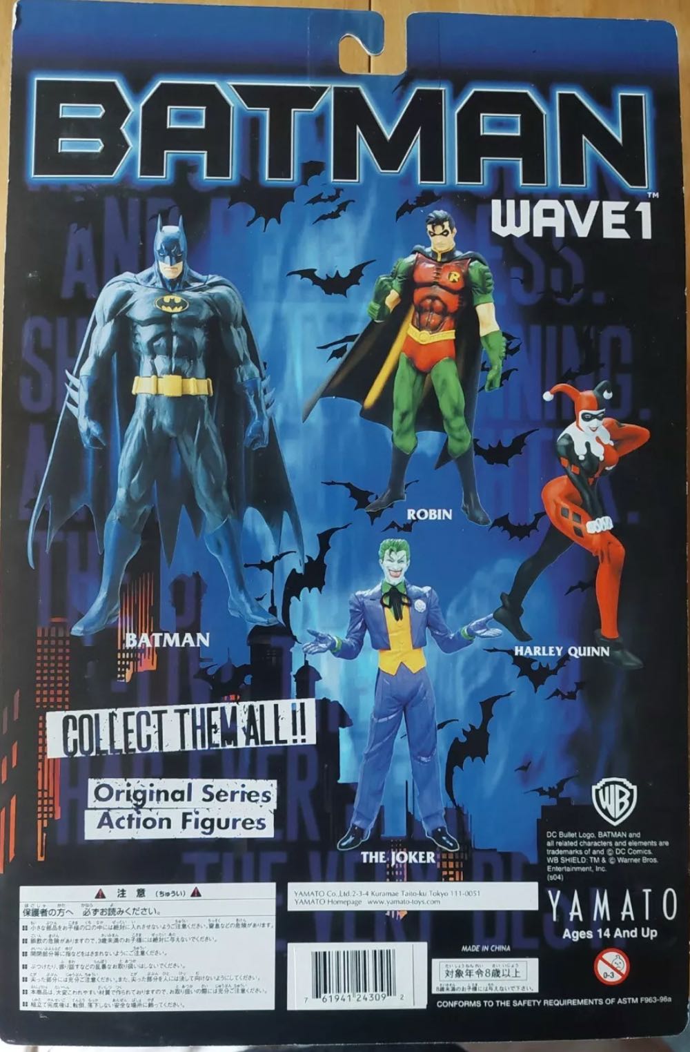 Wave 1 Joker - Yamato Toys (Batman Action Figure Statue) action figure collectible [Barcode 761941243092] - Main Image 3