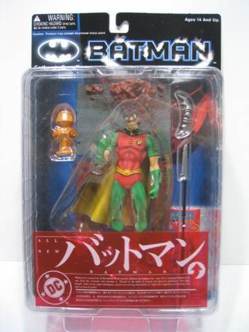 Marvel Comics: Captain Marvel