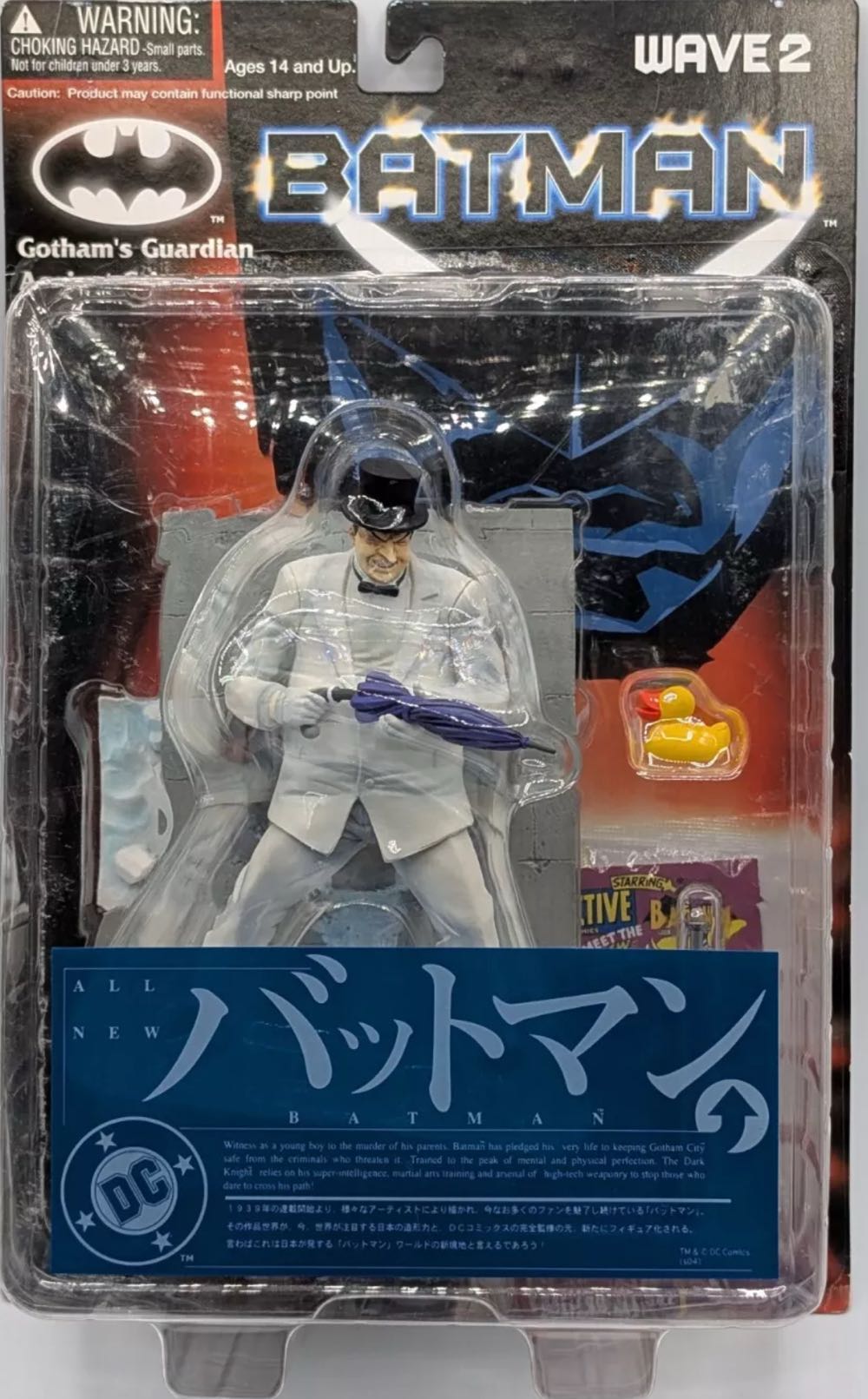 Wave 2 The Penguin - Yamato Toys (DC Bullet Batman) action figure collectible [Barcode 761941245232] - Main Image 3