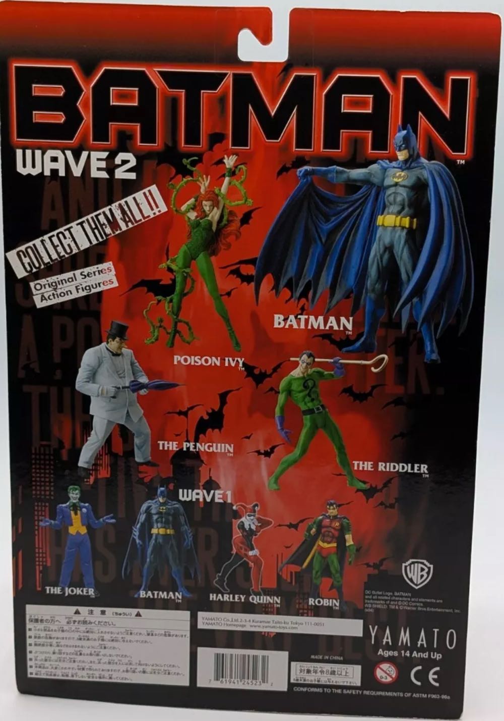 Wave 2 The Penguin - Yamato Toys (DC Bullet Batman) action figure collectible [Barcode 761941245232] - Main Image 4