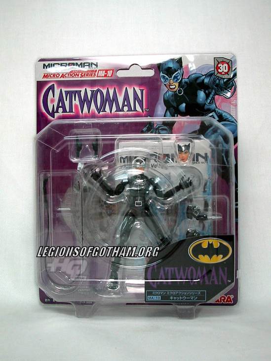 Takara Microman DC Catwoman - Takara (DC Takara Microman) action figure collectible [Barcode 761941247182] - Main Image 2