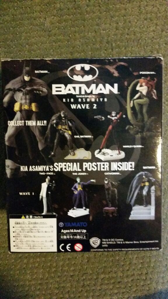 Poison Ivy - Yamato (Batman Kia Asamiya Series: 2) action figure collectible [Barcode 761941250519] - Main Image 2