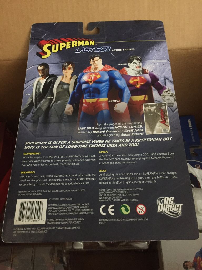 Superman: Last Son - Superman - Monogram (Superman: Last Son) action figure collectible [Barcode 761941260556] - Main Image 2