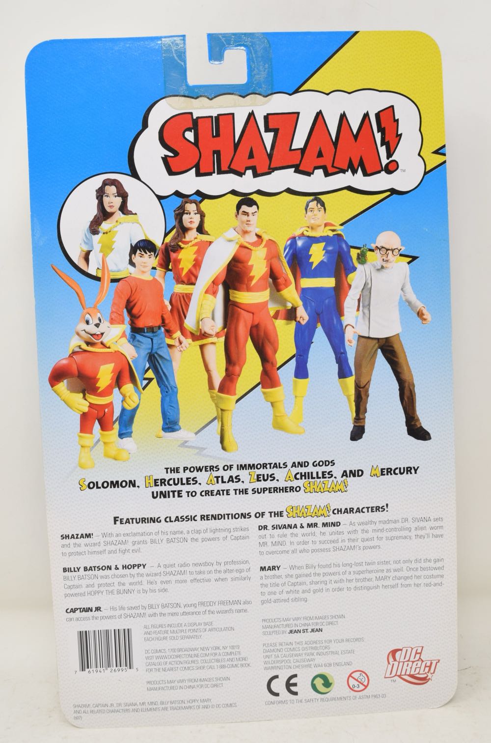 Shazam Mary Marvel - DC Direct (DC Direct: Shazam! Action Figures) action figure collectible [Barcode 761941269955] - Main Image 2