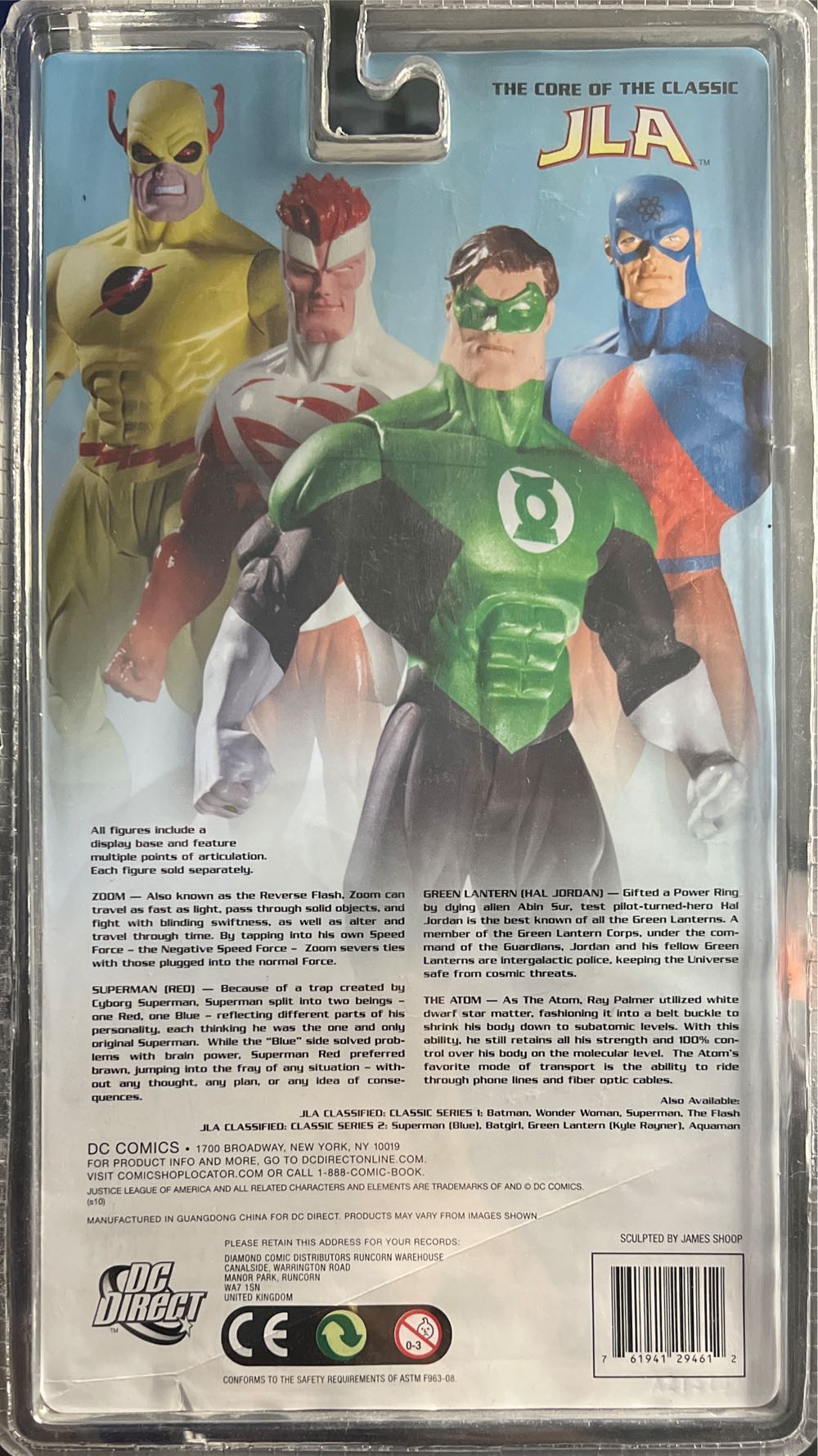 DC Direct JLA Classified Classic Superman Red  - DC Direct (JLA Classified) action figure collectible [Barcode 761941294612] - Main Image 2