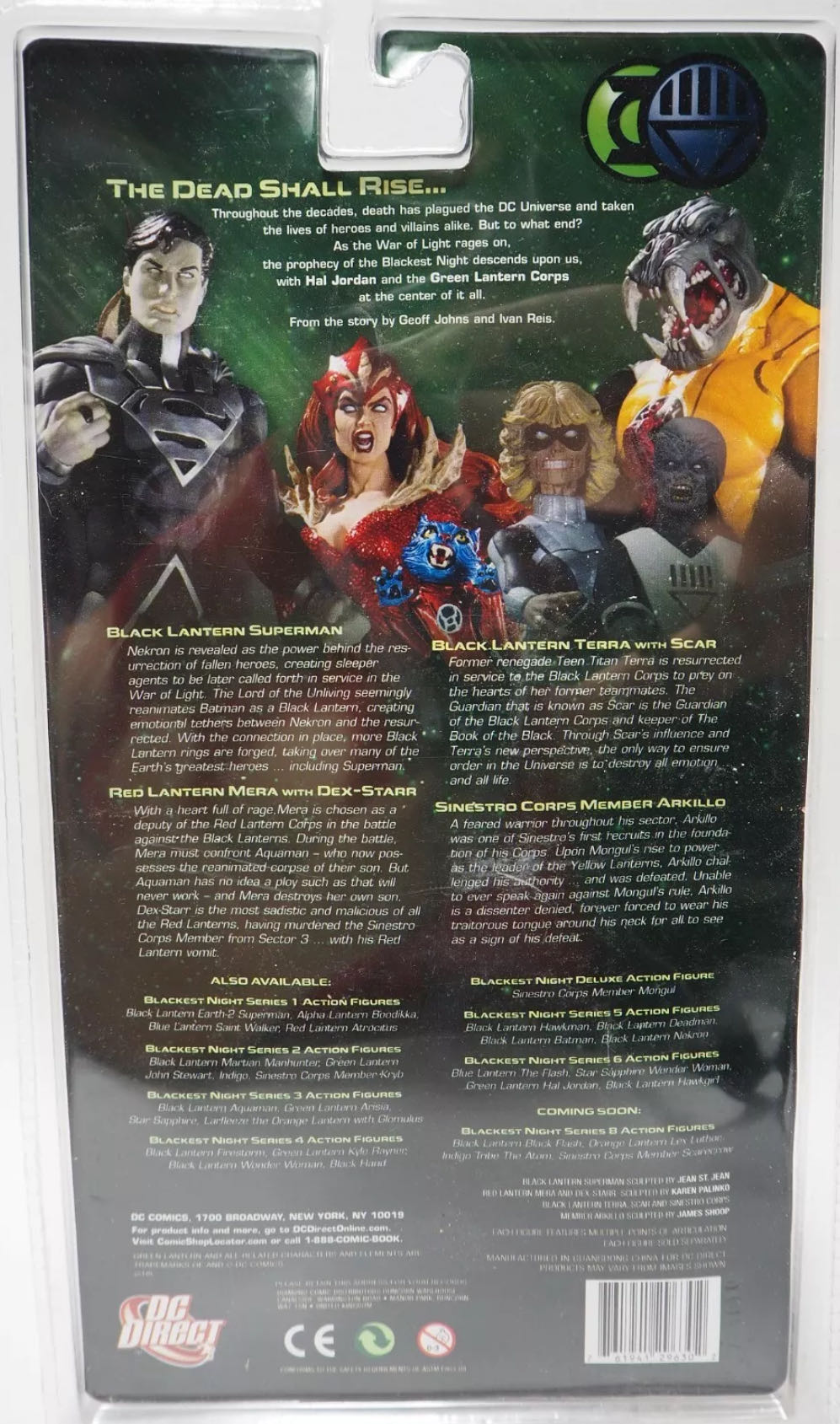 Blackest Night Series 7 - Black Lantern Superman - DC Direct (Blackest Night) action figure collectible [Barcode 761941296302] - Main Image 4