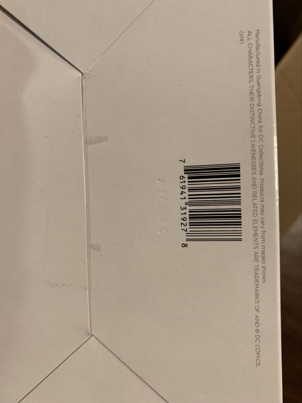 Lex Luthor New 52 Deluxe Power Suit - DC Collectibles (The New 52: Super Villains) action figure collectible [Barcode 761941319278] - Main Image 3