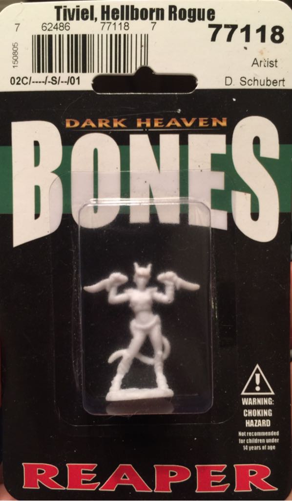 Back To The Future - De Lorean