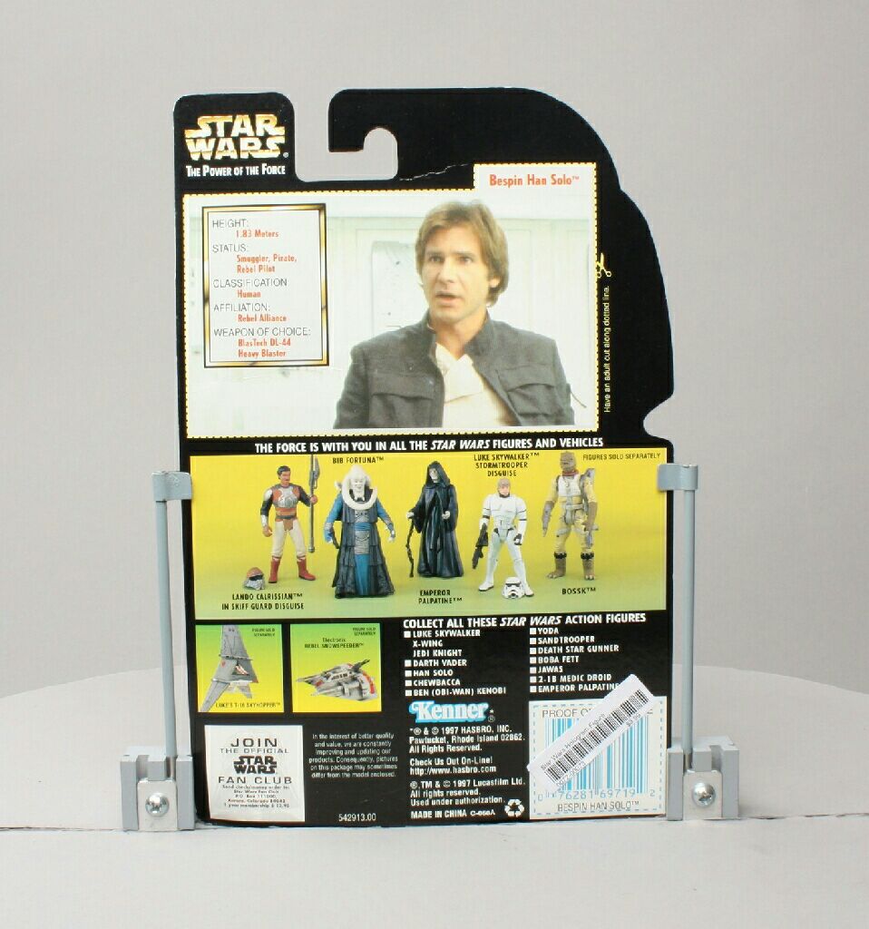 StarWarsPOTF Bespin Han Solo with Heavy Assault Rifle and Blaster  (Power Of The Force Green Card) action figure collectible [Barcode 76286971] - Main Image 2