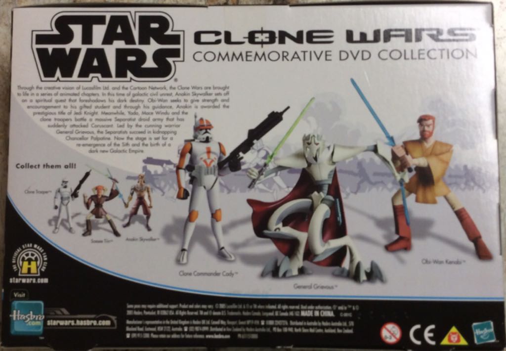 Clone Wars Commemorative DVD Collection - Hasbro (Saga Collection) action figure collectible [Barcode 7673768125587] - Main Image 2