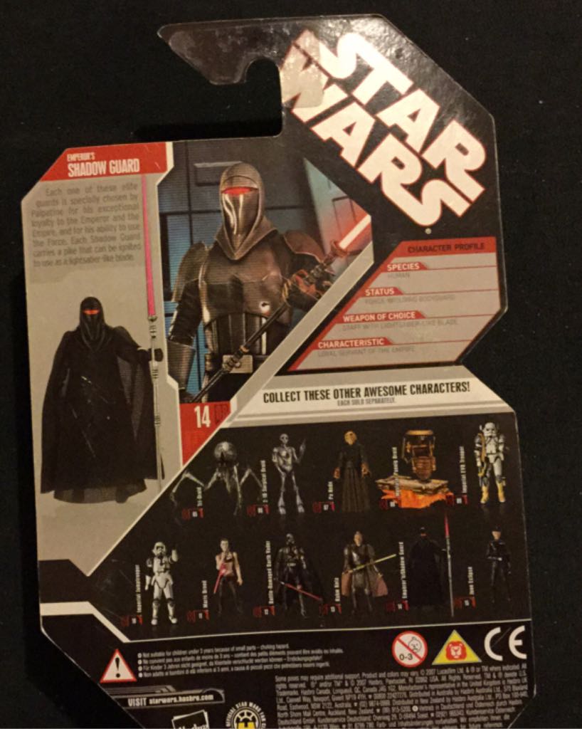 Emperor’s Shadow Guard - Hasbro action figure collectible [Barcode 7673768257127] - Main Image 2