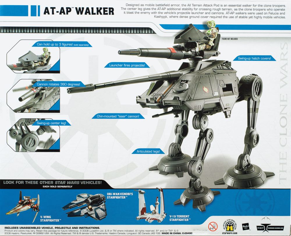 AT-AP (All Terrain Attack Pod) - Hasbro (Star Wars - The Clone Wars) action figure collectible [Barcode 7673768639954] - Main Image 3