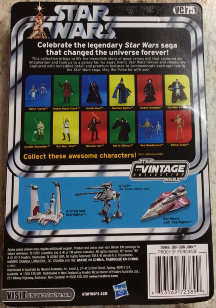 Qui-Gon Jinn  - Kenner/Hasbro (Star Wars The Vintage Collection) action figure collectible [Barcode 7673768723899] - Main Image 2