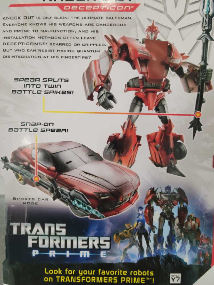 Knock Out Carded - Hasbro (Prime) action figure collectible [Barcode 7673768743064] - Main Image 4