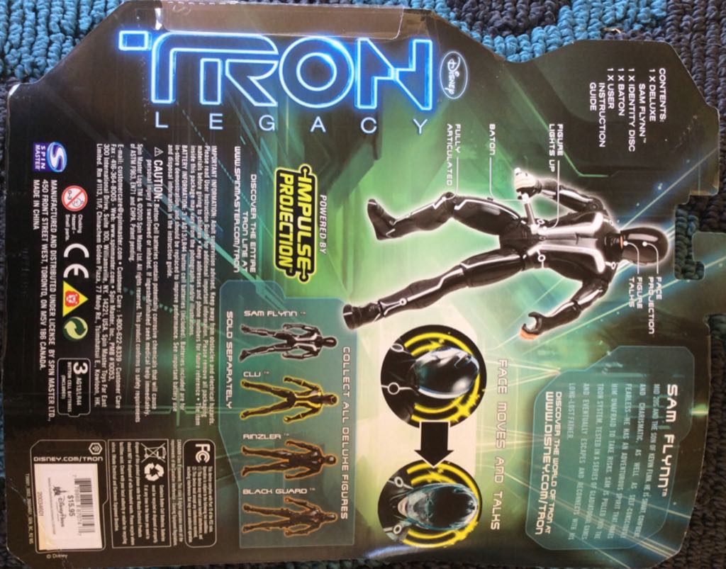Troy Legacy - Spin Master (Heavy Class) action figure collectible [Barcode 778988870747] - Main Image 2