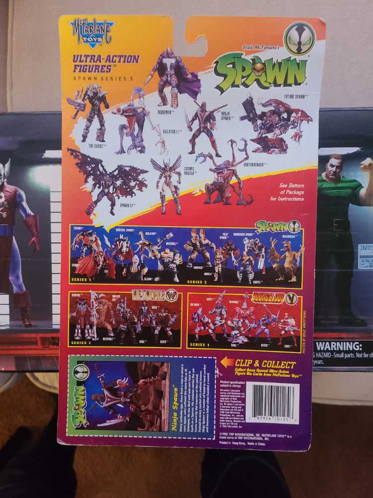 Spawn: Ninja Spawn - McFarlane Toys (Spawn) action figure collectible [Barcode 787926101256] - Main Image 3