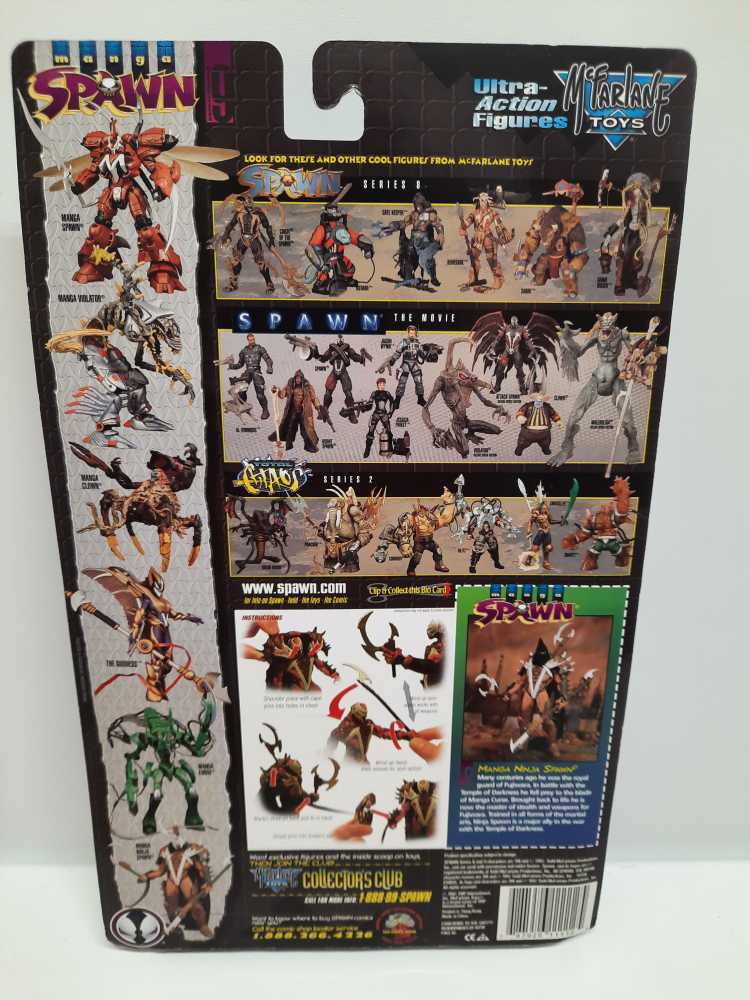 Spawn: Ninja Manga Spawn - McFarlane Toys (Spawn: Manga: 6”) action figure collectible [Barcode 787926111125] - Main Image 2