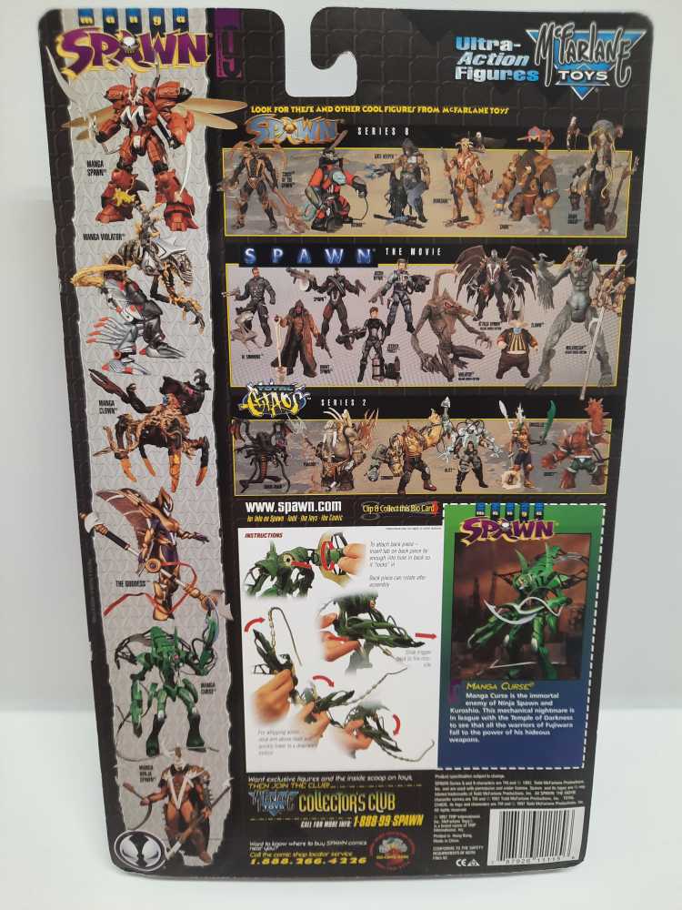 Spawn: Manga Curse - McFarlane Toys (Manga Series 9) action figure collectible [Barcode 787926111156] - Main Image 2