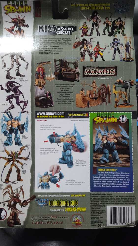 Spawn - Manga Spawn: Magna Overkill - McFarlane Toys (Manga Series 10) action figure collectible [Barcode 787926111323] - Main Image 2