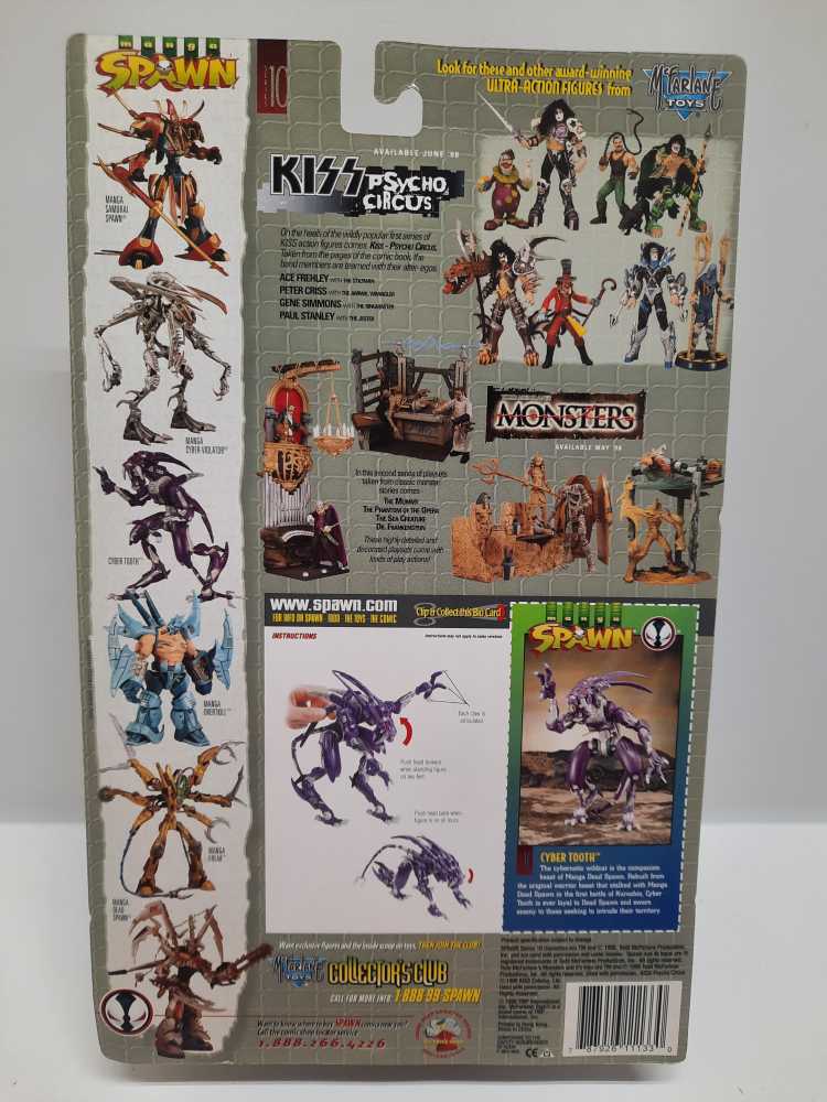 Spawn Manga Spawn Cybertooth - McFarlane Toys (Spawn) action figure collectible [Barcode 787926111330] - Main Image 2