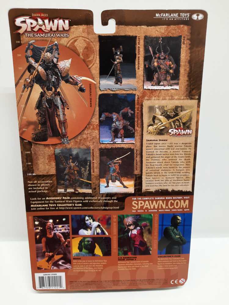 Spawn Samurai Spawn - McFarlane Toys (Spawn: Samurai Wars: 6”) action figure collectible [Barcode 787926112214] - Main Image 2