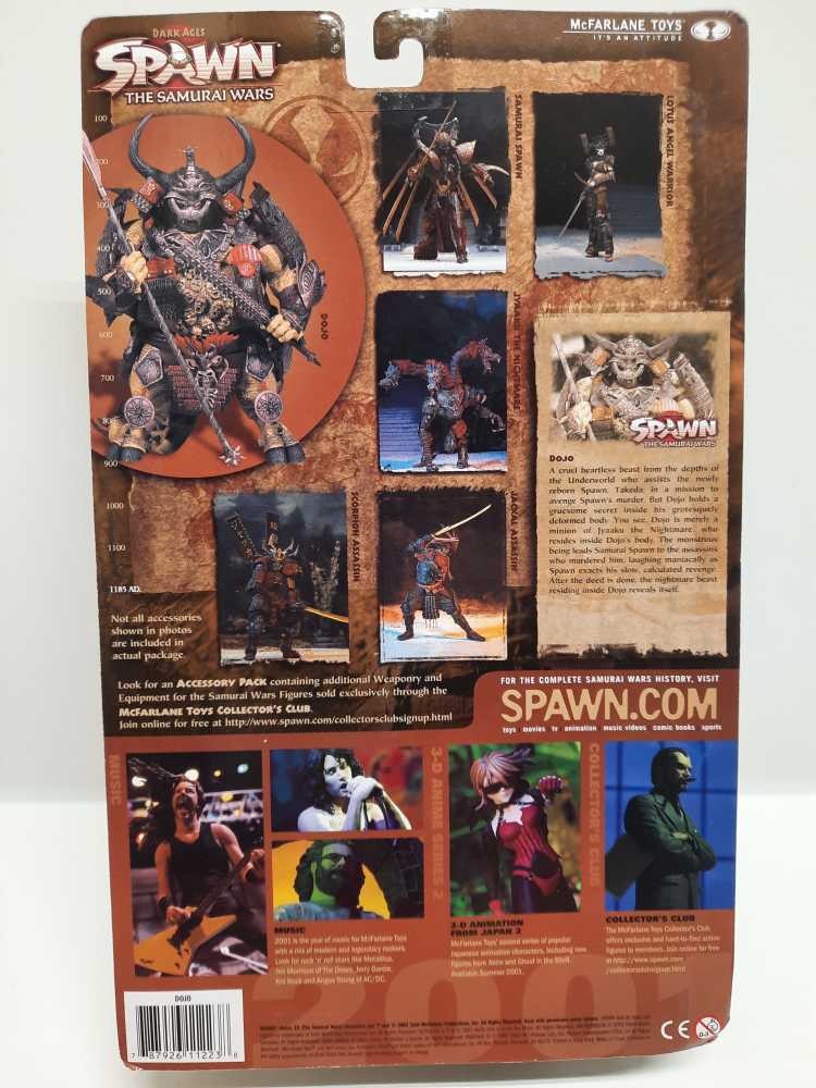 Spawn - The Samauri Wars: Dojo - McFarlane Toys (Spawn Series 19) action figure collectible [Barcode 787926112238] - Main Image 2