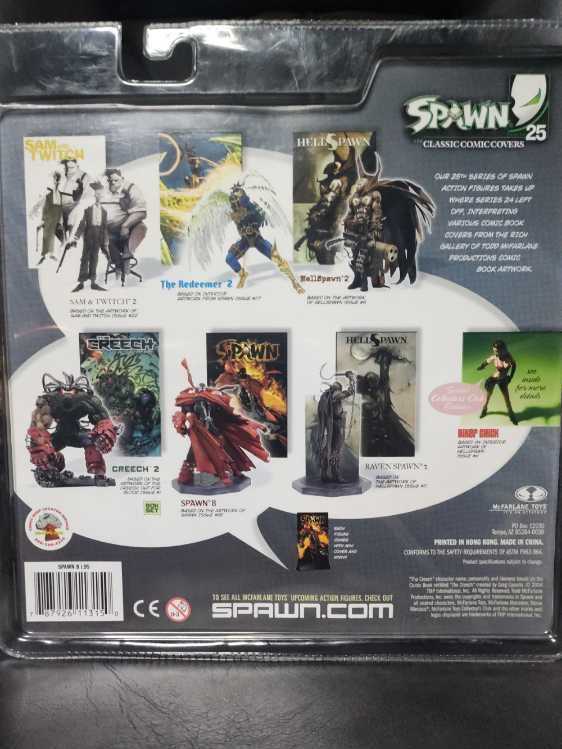 Spawn: Spawn 8 - McFarlane Toys (Spawn) action figure collectible [Barcode 787926113150] - Main Image 3