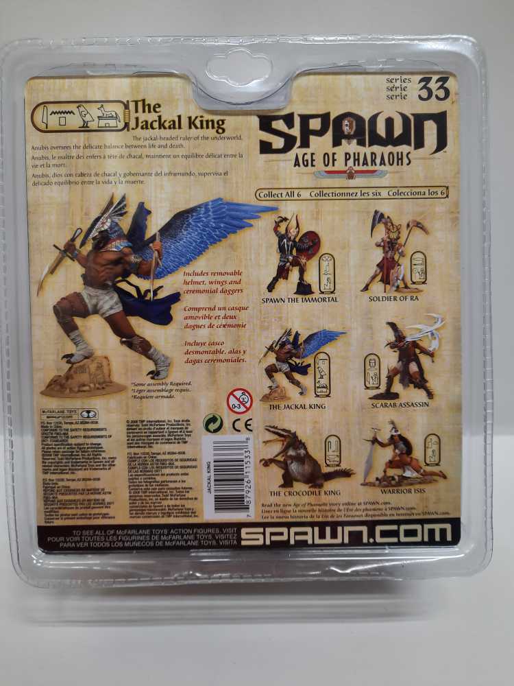 Spawn The Jackal King - McFarlane Toys (Spawn: Age of Pharaohs: 6”) action figure collectible [Barcode 787926115338] - Main Image 2