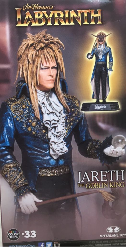 Labyrinth - Jareth, the Goblin King - McFarlane Toys (Labyrinth) action figure collectible [Barcode 787926130119] - Main Image 2
