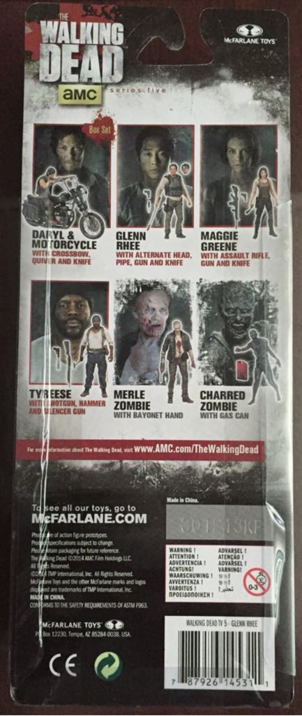 Glenn Rhee, The Walking Dead Series 5 - McFarlane Toys (The Walking Dead) action figure collectible [Barcode 787926145311] - Main Image 2