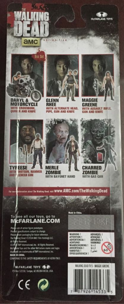Maggie Greene, The Walking Dead Series 5 - McFarlane Toys (The Walking Dead) action figure collectible [Barcode 787926145335] - Main Image 2