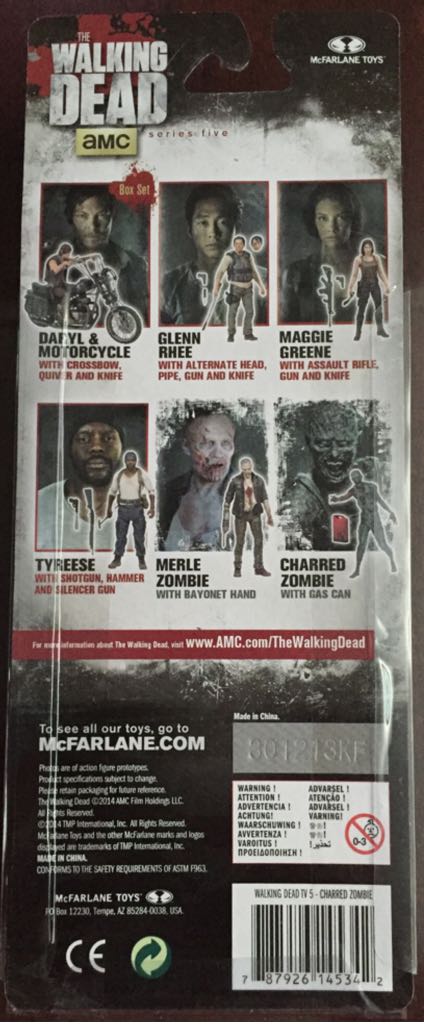 The Walking Dead AMC: Charred Zombie, The Walking Dead Series 5 - McFarlane Toys (The Walking Dead) action figure collectible [Barcode 787926145342] - Main Image 2