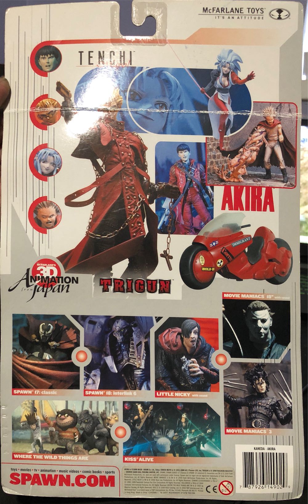 Akira - Kaneda - 3D Animation From Japan - Todd McFarlane (Akira) action figure collectible [Barcode 787926149029] - Main Image 3