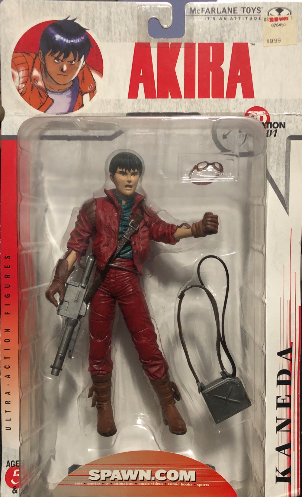 Akira - Kaneda - 3D Animation From Japan - Todd McFarlane (Akira) action figure collectible [Barcode 787926149029] - Main Image 4