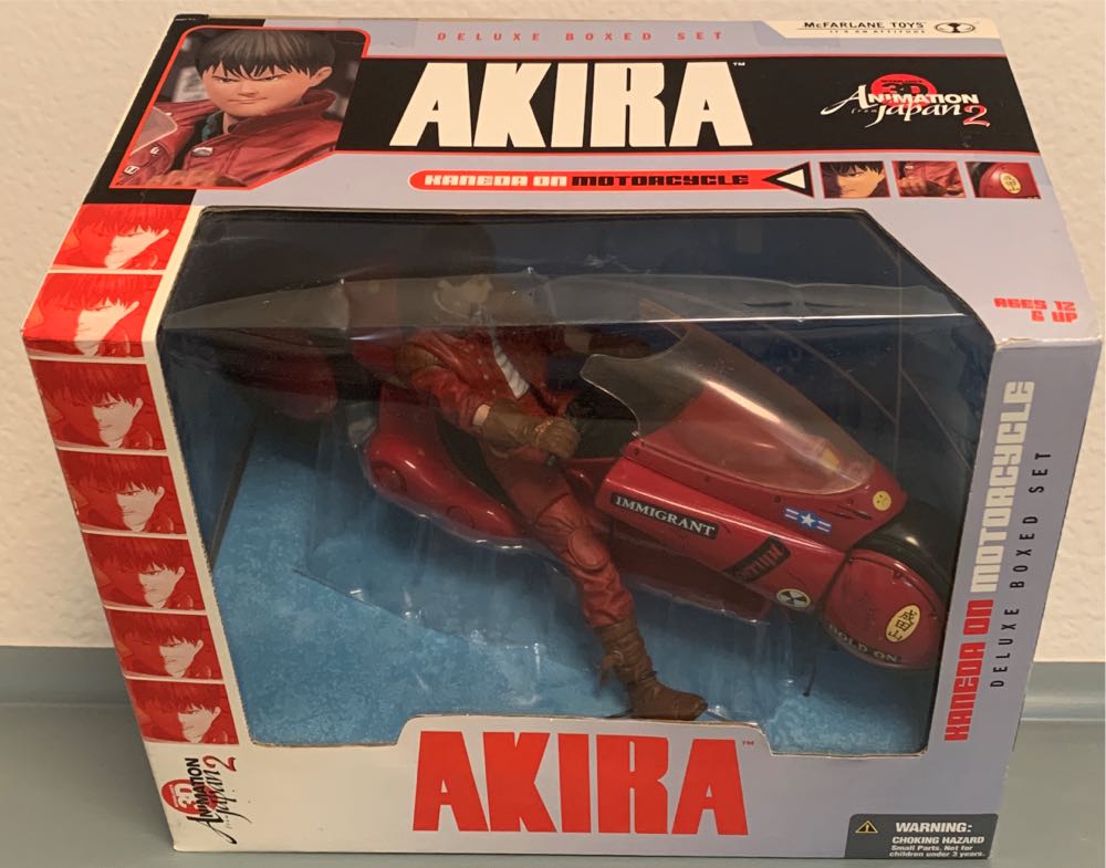 Akira Motorbike - Animation (Japanese Anime) action figure collectible [Barcode 787926149203] - Main Image 3