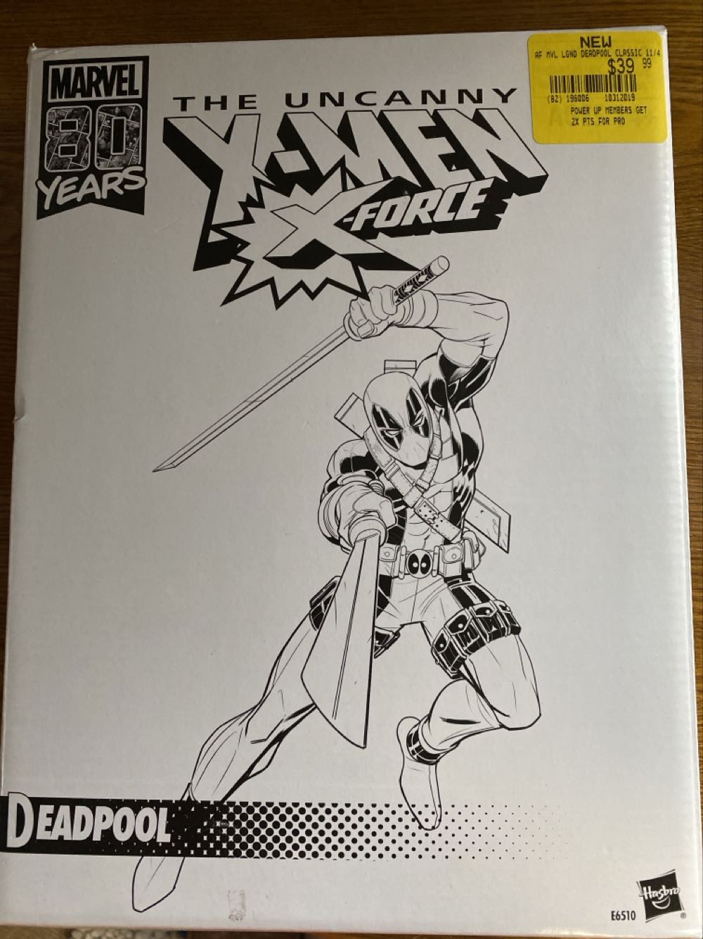 The Thing: Blair Monster Movie Maniacs- Series 3 by McFarlane - McFarlane Toys™ (Sc-fi, Horror) action figure collectible [Barcode 787926175059] - Main Image 2