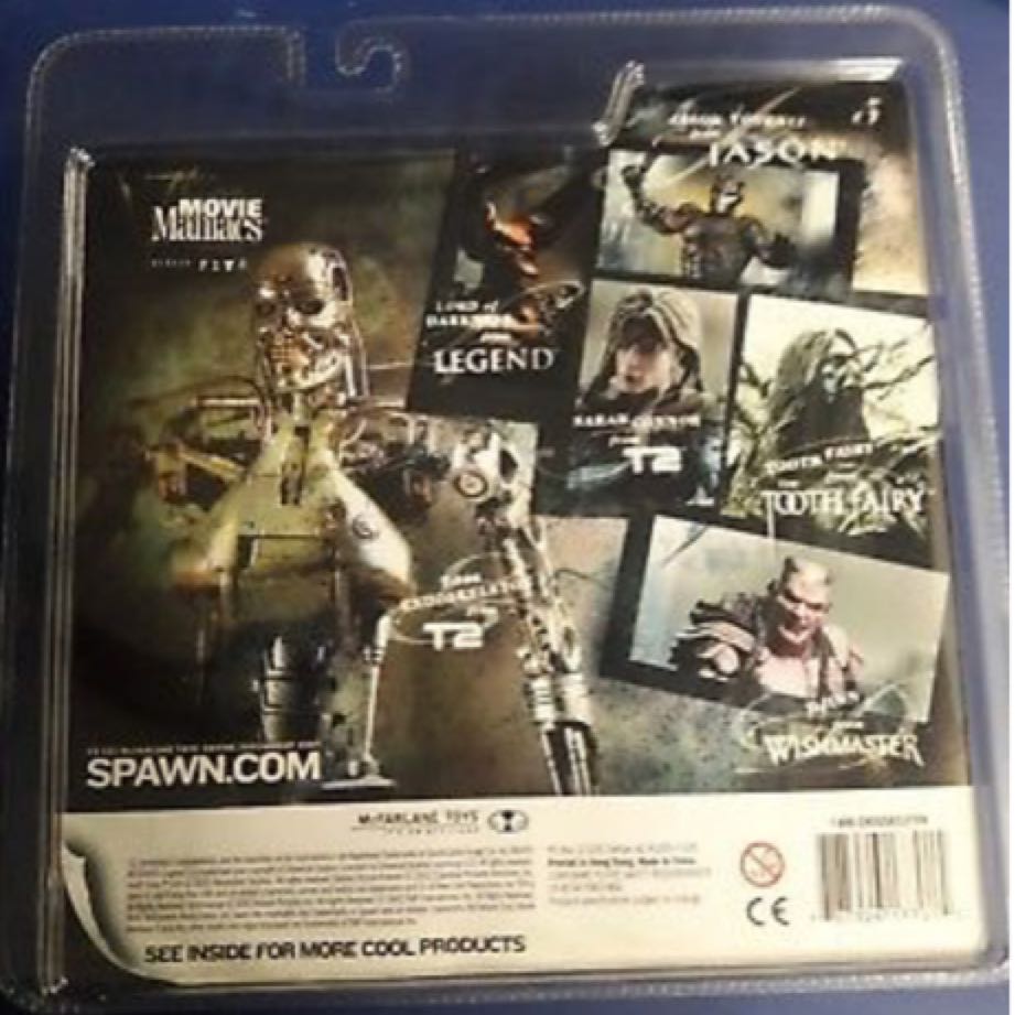 T-800 Endoskeleton - McFarlane (Terminator 2: Judgement Day) action figure collectible [Barcode 787926177015] - Main Image 2