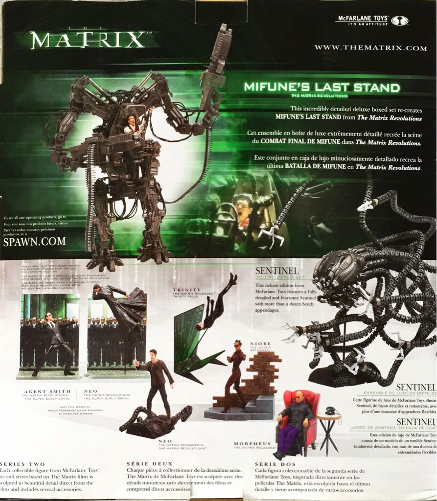 Mifune’s Last Stand - McFarlane Toys (The Matrix Reloaded Movie) action figure collectible [Barcode 787926177602] - Main Image 2