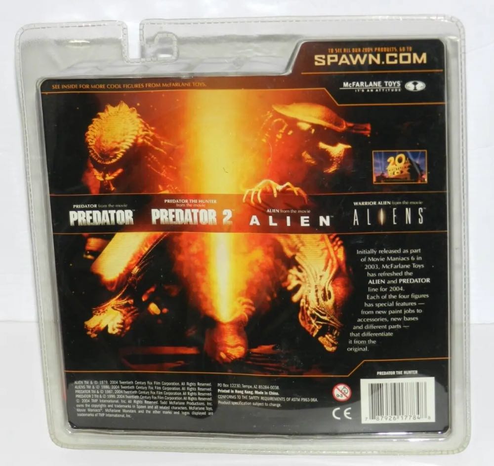 Predator The Hunter - McFarlane Toys (Predator) action figure collectible [Barcode 787926177848] - Main Image 2