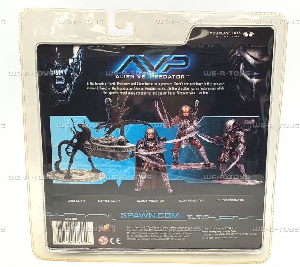 Battle Alien - McFarlane Toys (Alien vs Predator) action figure collectible [Barcode 787926177954] - Main Image 3